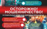 8d71ef1cc8c9cb2af1918048a6995ec7fd8ab18a